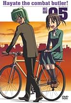 ハヤテのごとく! DVD-SET1〈2012年2月末までの期間限定生産・5枚組〉 71nZlQQHJ7L._UF350,350_QL50_.jpg